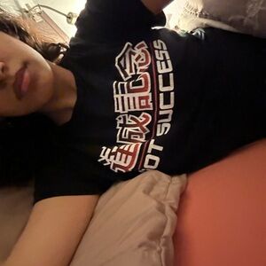 Well loved “got success”Black Graphic Tee